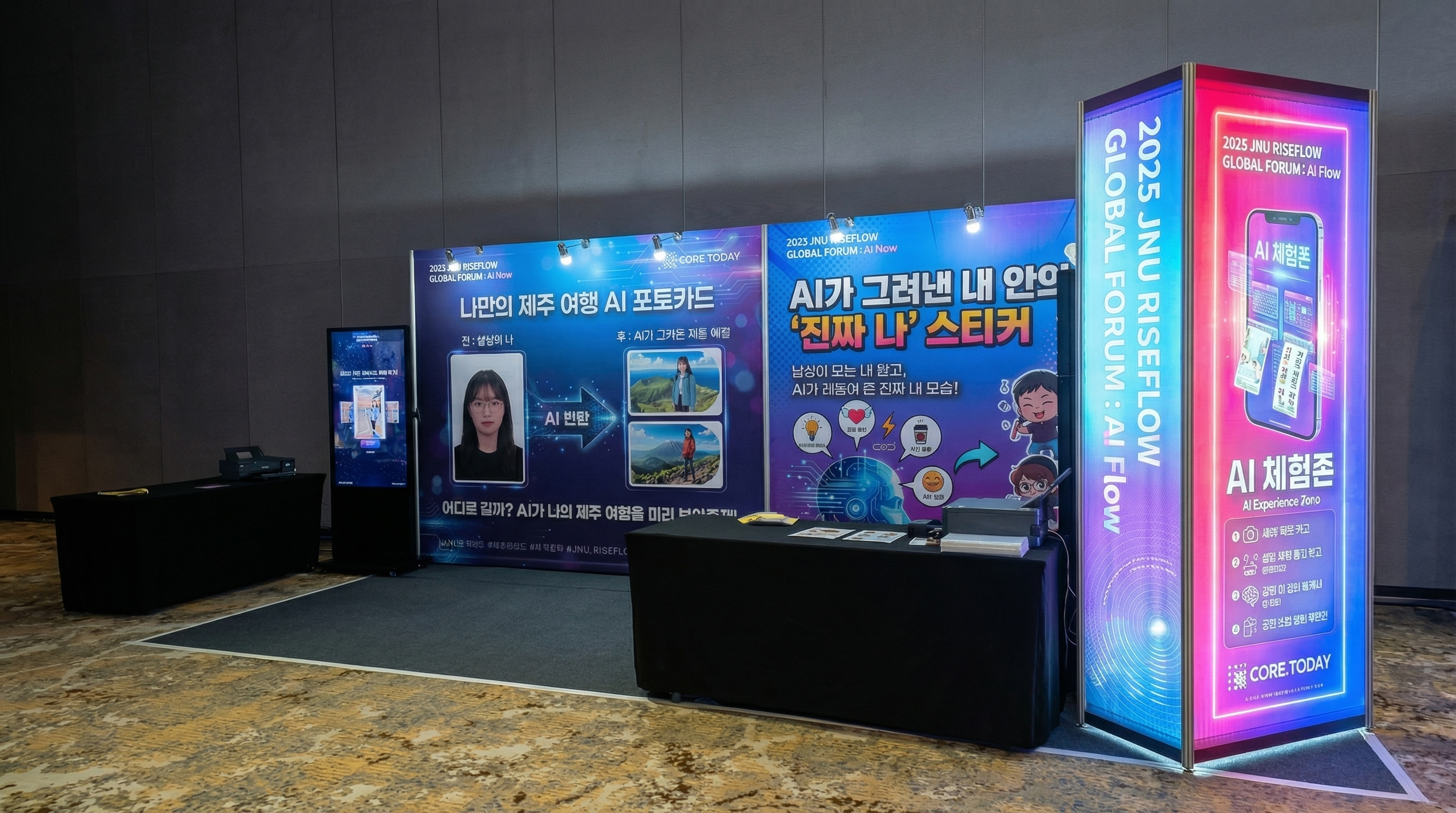갤러리 이미지 1